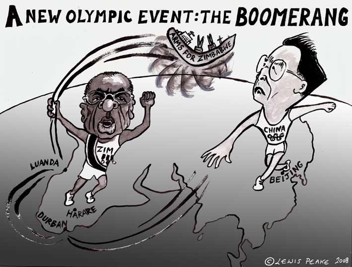 Beijing Boomerang